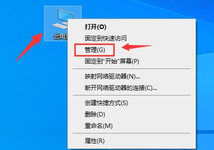 分享驱动人生usb驱动安装失败怎么办-usb驱动安装失败解决办法。