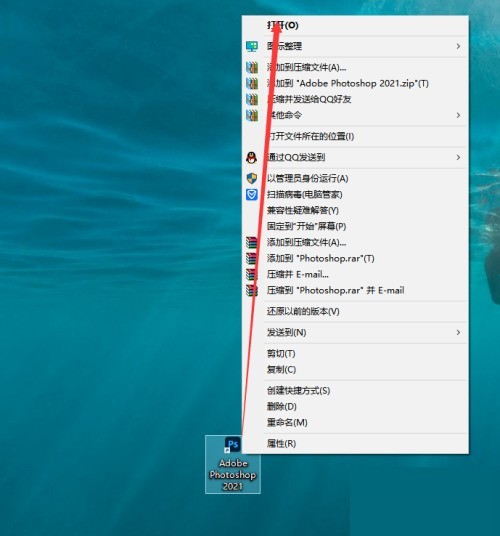 小编分享Photoshop怎么使用图层复合功能?Photoshop使用图层复合功能方法。