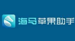关于海马苹果助手导入表情到手机qq的具体方法步骤。