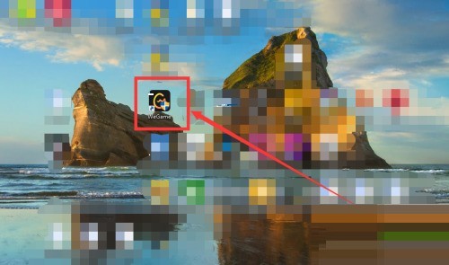 我来分享腾讯wegame怎么反馈问题?腾讯wegame反馈问题方法。
