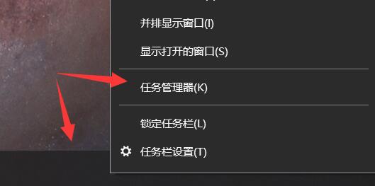 分享电脑任务栏图标不见了怎么恢复？电脑任务栏图标不见了恢复方法。