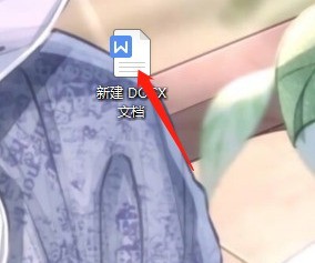 教你word如何进行手动绘图?word进行手动绘图的方法。