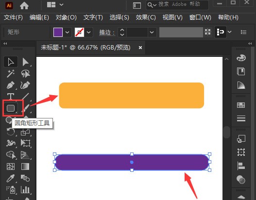 我来教你ai图形如何合并-ai图形合并方法介绍。