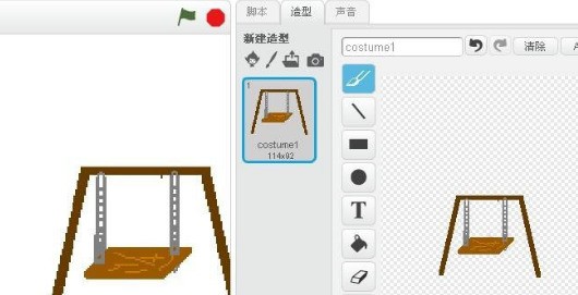 关于scratch荡秋千动画怎么制作？scratch设计秋千造型编程方法介绍。