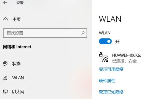 小编分享epic进不去卡在登录页面怎么办?epic进不去卡在登录页面的解决方法。