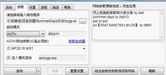 我来分享喵翻怎么用-喵翻使用方法介绍。