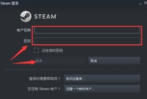 今天分享steam如何设置大屏幕和全屏？steam设置大屏幕和全屏的方法。