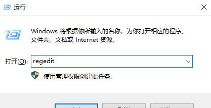 小编分享应用程序无法正常启动0xc000005怎么解决?应用程序无法正常启动0xc000005处理方法。