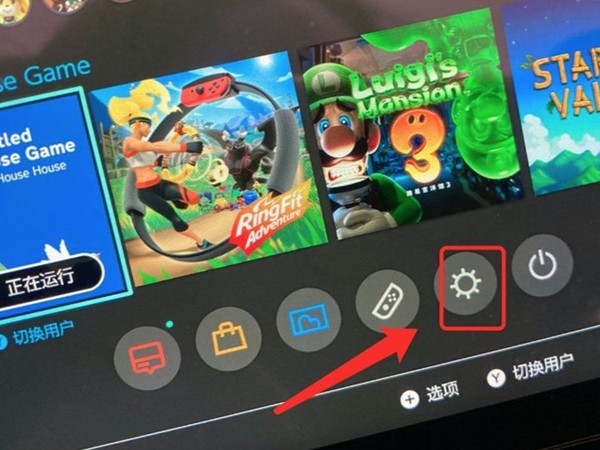 关于switch如何设置中文语言？switch启用简体中文教程。