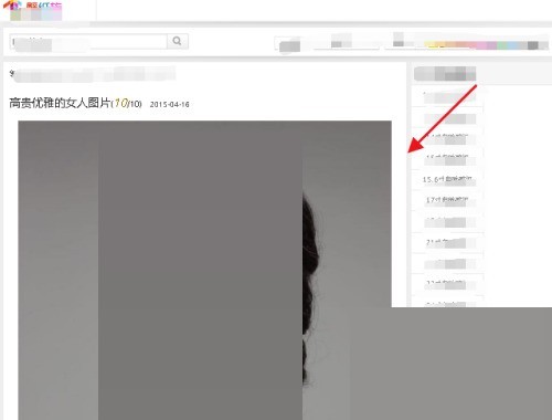 小编教你microsoft edge怎么保存网页图片?microsoft edge保存网页图片方法。