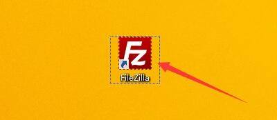分享FileZilla怎么启用显示调试菜单？FileZilla启用显示调试菜单教程。