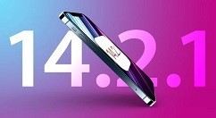 分享iOS14.2.1更改了什么功能？iOS14.2.1系统更新内容介绍。