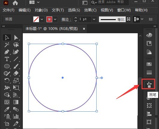 小编教你ai怎么绘制螺旋线-ai绘制螺旋线的具体方法。 小编教你ai怎么绘制螺旋线-ai绘制螺旋线的具体方法。