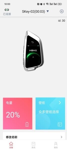 红树河熊截图1