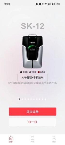 红树河熊截图4