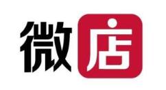 说说微店订单在哪里查看？微店买家查看订单教程。