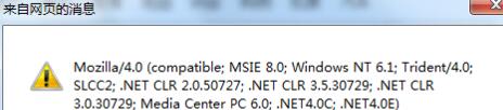 分享microsoft.net framework如何退回老版本?.net framework退回老版本的方法。