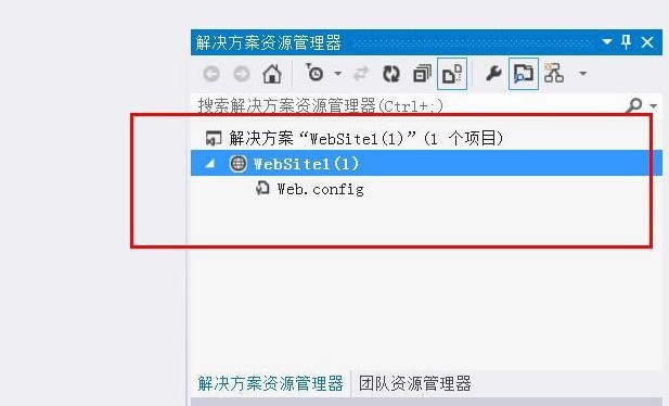 今天分享Visual Studio怎么新建网站?Visual Studio添加空网站步骤介绍。