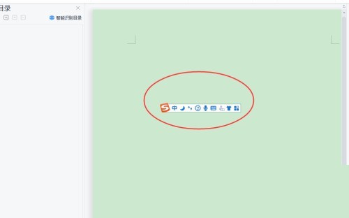 小编分享搜狗输入法怎么导入本地中文词库-导入本地中文词库的方法。