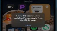 说说iOS14beta弹窗解决办法有哪些 iOS14beta弹窗原因介绍。