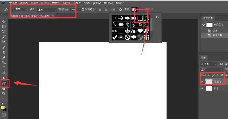教你ps怎么将图片添加画框效果-ps图片添加画框效果教程。