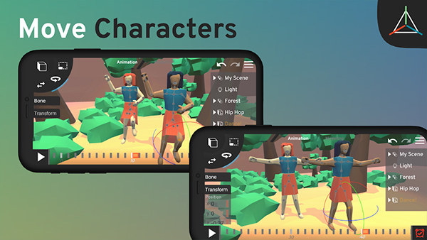 Prisma3d建模软件官方正版截图3