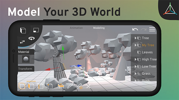 Prisma3d建模软件官方正版截图1
