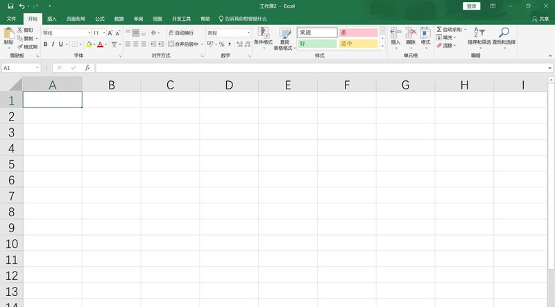 分享excel表格怎么随机生成100道加法算术题-excel表格教程。