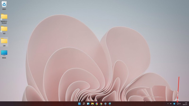 关于怎么查看windows11中wifi密码-win11查看wifi密码的技巧。