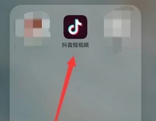 今天分享抖音直播怎么去字幕?抖音直播去字幕教程。