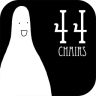 无敌的椅子(44chairs) 无敌的椅子(44chairs)