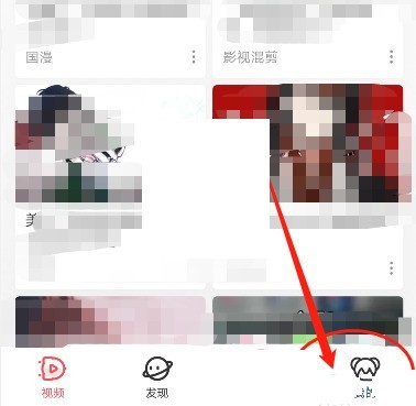 教你acfun怎么修改缓存清晰度?acfun修改缓存清晰度方法。