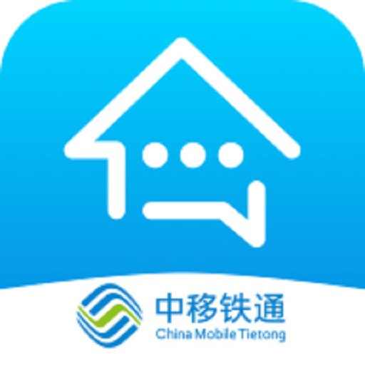 一线传真图标
