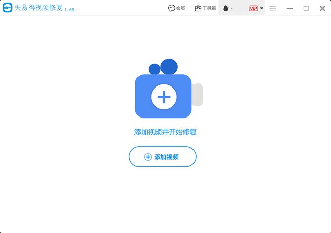 小编分享视频损坏怎么修复？。