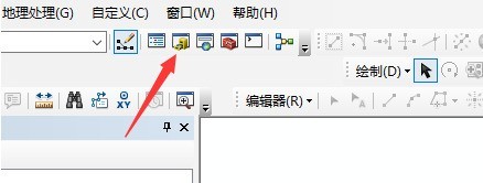 小编分享ArcGIS怎么建立数据库-ArcGIS建立数据库的方法。