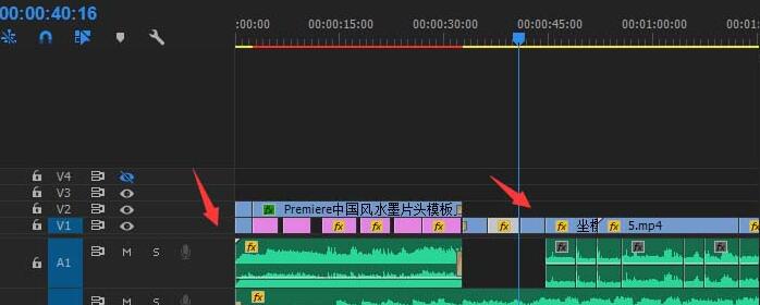 我来分享premiere视频导出为mov格式文件的详细步骤。