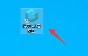 关于浩辰CAD看图王文件无法打印怎么办-文件无法打印的解决办法。