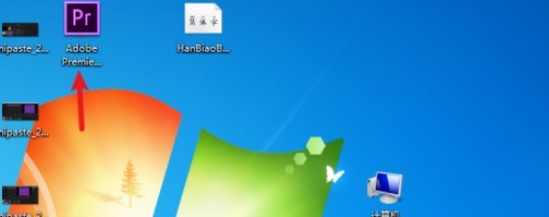 教你pr如何制作先快后慢镜头-pr制作先快后慢镜头方法。