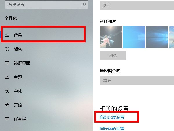今天分享罗技鼠标在哪里调灵敏度？罗技鼠标调灵敏度方法。