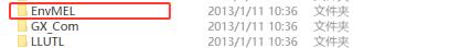 小编分享三菱PLC编程软件GX Developer怎么安装-GX Developer安装教程。