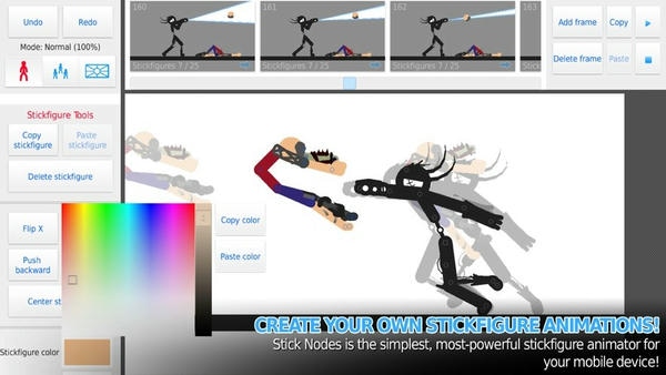 Stick Nodes截图3