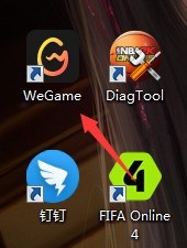 我来分享腾讯wegame怎么开启自动登录?腾讯wegame开启自动登录教程。