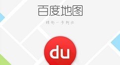 分享百度地图如何隐藏家和公司地点 百度地图隐藏家和公司地点方法。