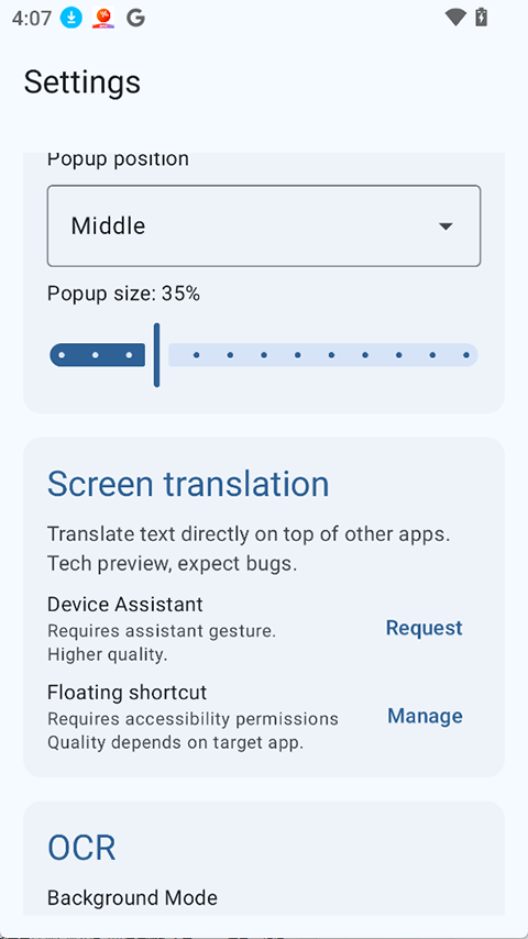 Translator app截图2