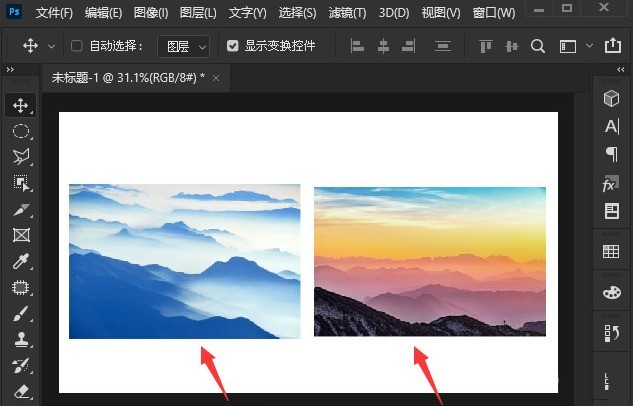 分享ps怎么将图片蒙版渐变合成-ps将图片蒙版渐变合成的方法。