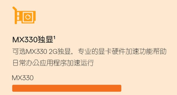 小编分享戴尔笔记本电脑dell灵越15-3501怎么样?戴尔笔记本电脑dell灵越15-3501介绍。 小编分享戴尔笔记本电脑dell灵越15-3501怎么样?戴尔笔记本电脑dell灵越15-3501介绍。