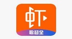 说说虾米音乐防破音音效在哪设置 虾米音乐防破音音效的开启方法。
