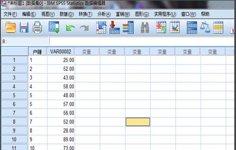 教你SPSS怎么绘制散点图-SPSS绘制散点图教程。