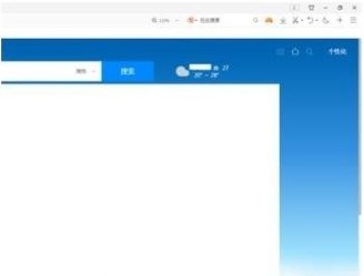 小编分享QQ浏览器怎样设置搜索引擎？QQ浏览器设置搜索引擎的方法。