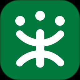 政采云军采版app官方版